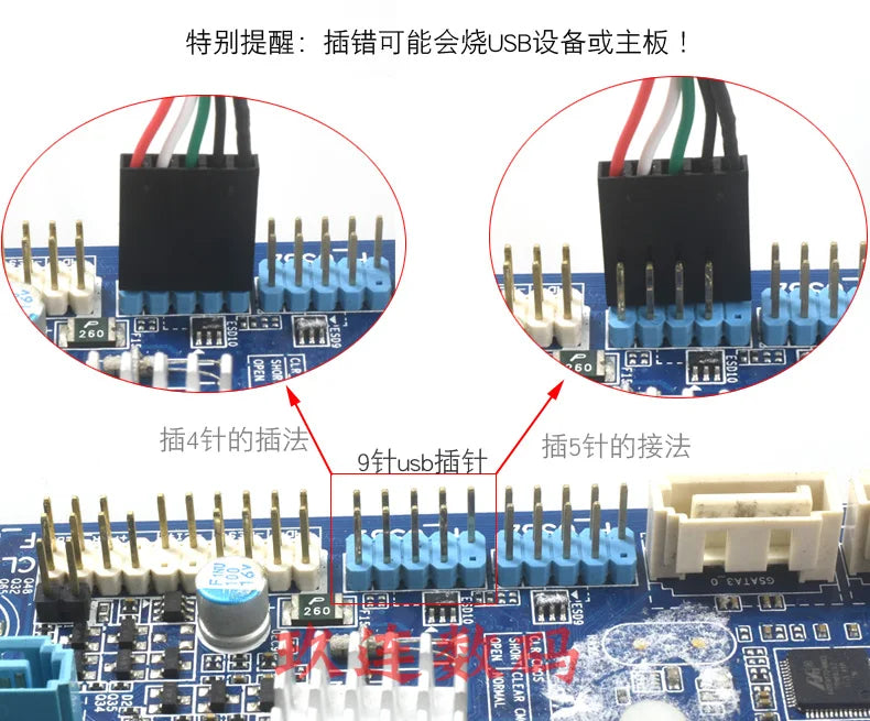 New 3.5 Inch IPS Type-C Secondary Screen for Computer  Hardware Monitor
